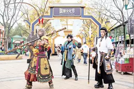 春日氛围感“上新”  重庆欢乐谷国潮文化节开幕图片