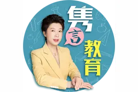 AI赋能教育“痛点”在哪？省级实验区能试啥？图片