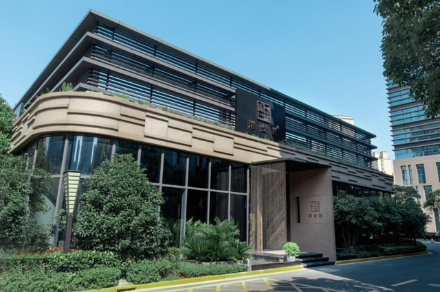 第十一届品致排行榜在沪揭晓，点亮品质文旅新图景