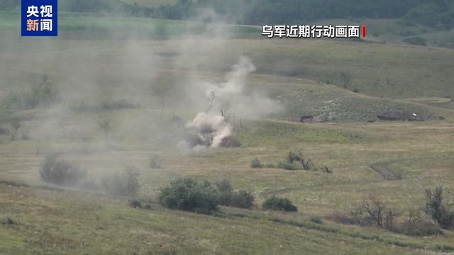 特朗普对俄乌局势“转向”意欲何为