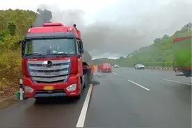 炎热高温持续升级！若车辆不慎发生自燃应该怎么办？图片