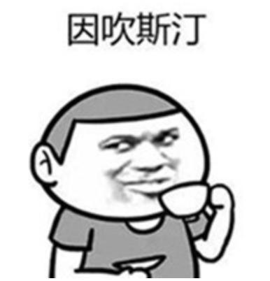 硅谷青睐的中国模型更新了，一觉醒来，直接套壳