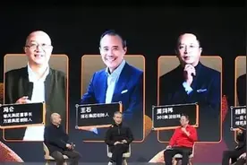 从程前“翻车”说起：网红没有“上限”，但一定要有“下限”图片