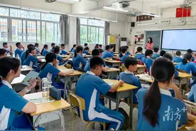 中央发文！广东基础教育改革迎来这些新信号图片