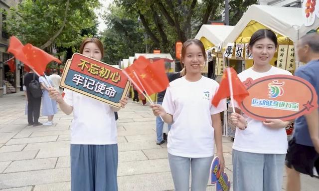 爱国快闪 + 寻宝探秘！台江双节放大招了！
