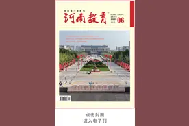 黄河科技学院：聚焦新生职业规划教育 夯实高质量就业基石图片