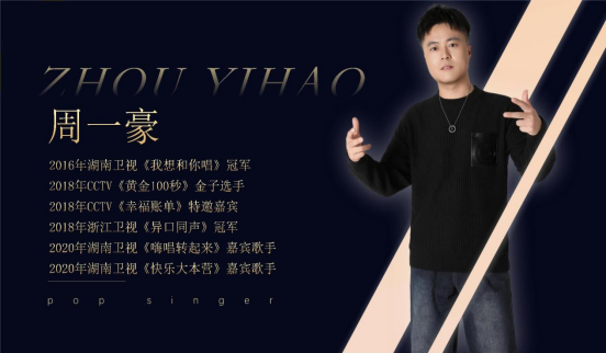 浮来山银杏树，即将迎来最佳观赏期！就自周末起！