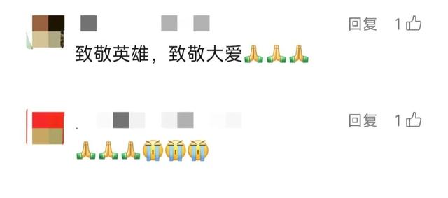 太可惜！他确认离世，年仅28岁！家人昨天做了这个艰难决定…