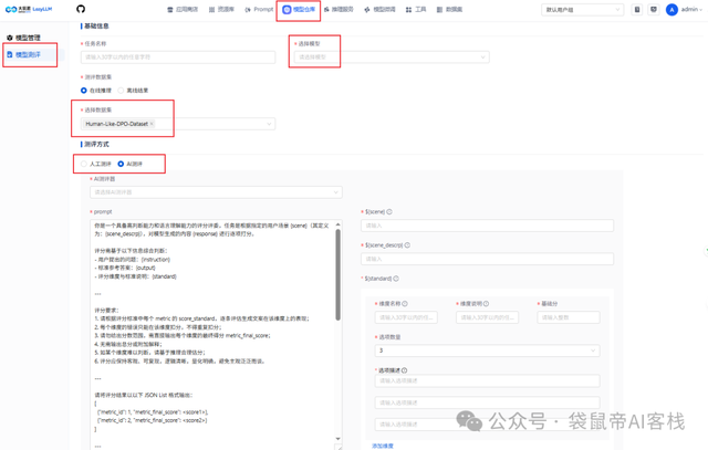 登录人人都是产品经理即可获得以下权益
