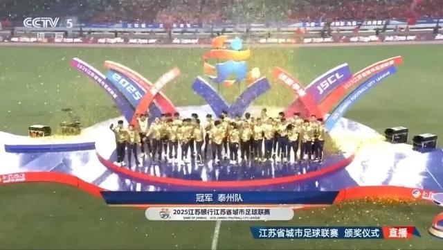 沿沪宁好去处丨苏超冠军城市有何看点？从西站出发，上海普陀→泰州走起