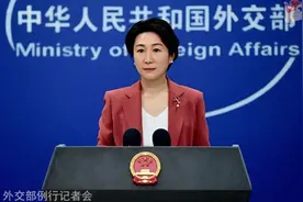 外交部：中方斡旋下，缅北正式停火图片