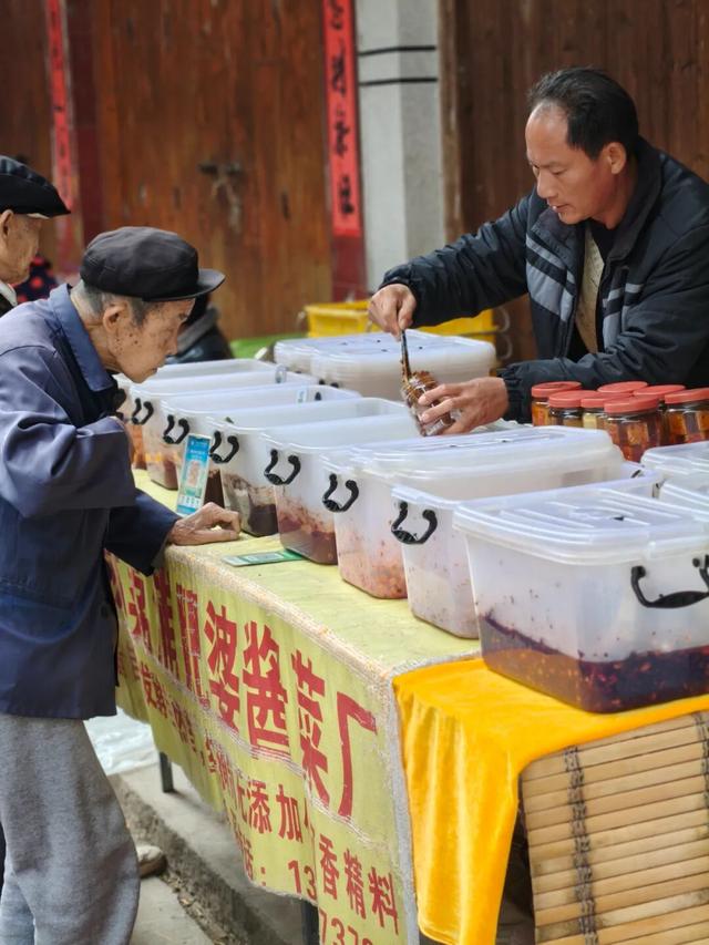 又赶“闹子”了，这次去转修仁街