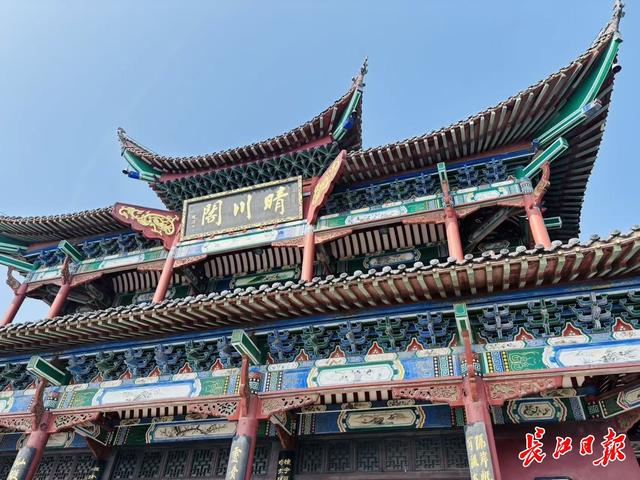 “武汉人这一辈子，都应该走一趟这里”   一桥两山亲子走读线路来了