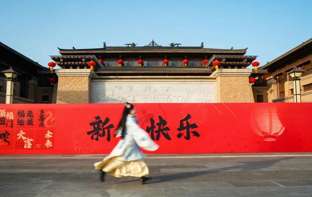 春满双流·马跃吉祥！2026年春节双流文旅全攻略来啦！快收藏