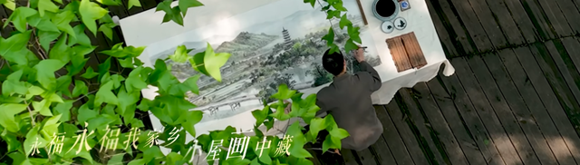 这座 “小而美” 的城，值得你奔赴~