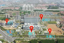 邹平市人民医院公告图片