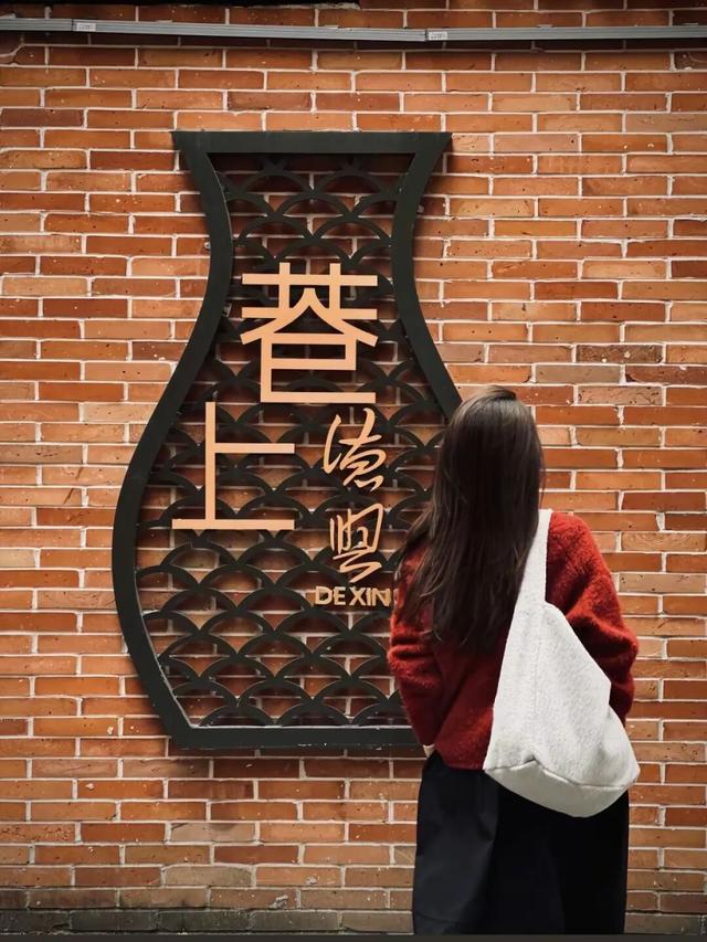 假期结束，快来一场错峰“治愈游”！