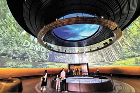 红山文化展示研究开新篇图片