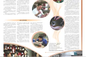 做精艺术瓷 做优日用瓷 做强特种瓷，平顶山全力打造“大陶瓷”产业图片