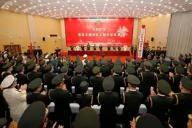 新军校，今天正式成立！今年面向15个省份招收401人图片