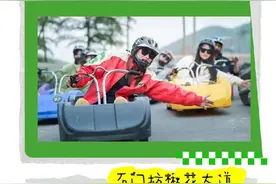齐鲁天路·嗨驾潍坊临朐路线①丨五一“朐”哪里玩图片