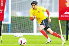 国足如何完成小组出线目标？图片