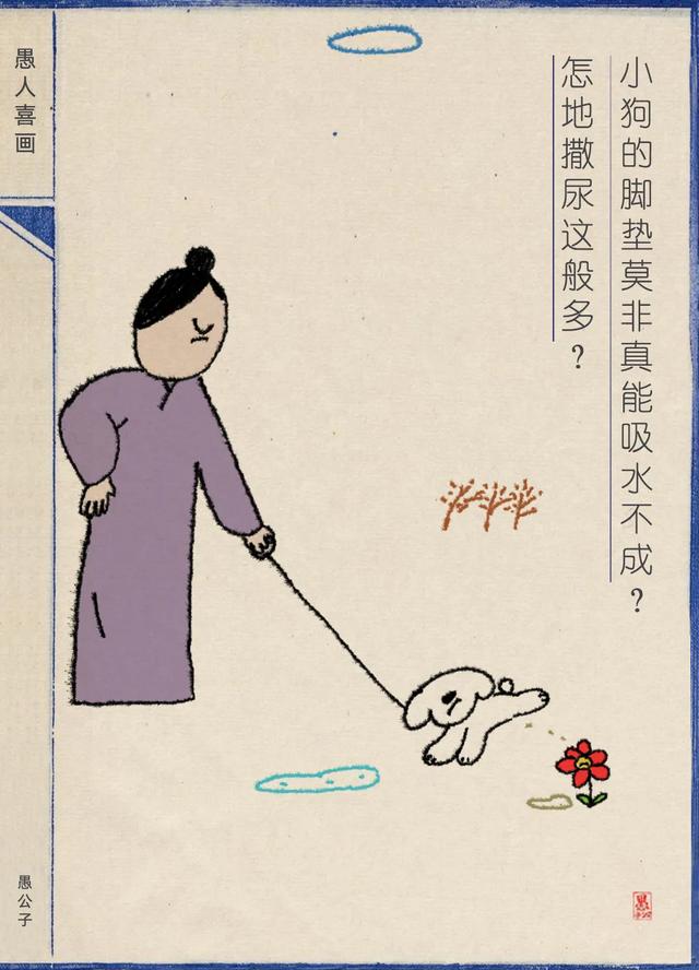 手机一显示“对方正在输入……”，我就手心冒汗