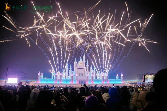 全网刷屏！长春，你是懂浪漫的！