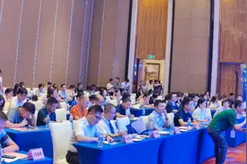 中山电信联合科大讯飞举办AI英语听说课堂产品交流会图片