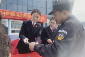 第78次检察开放日｜检护民生，守护劳动者合法权益图片