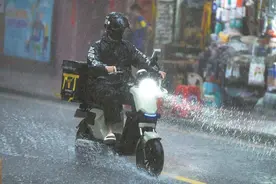 台风“蝴蝶”在雷州再次登陆 广东局地累积雨量近200毫米图片