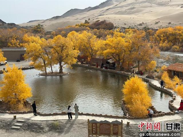 酒泉非凡“十四五”：文旅朋友圈扩容，绘就全域旅游大格局