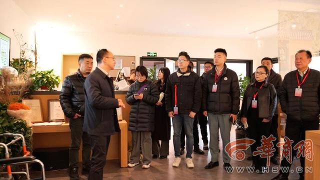 陕西省侨联“侨领侨胞故乡行”活动走进汉中留坝