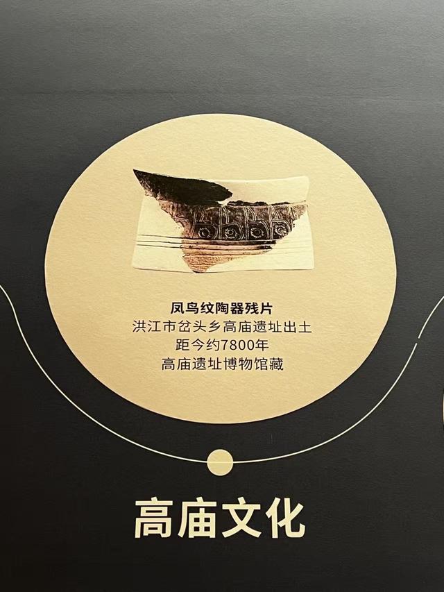 怀天化地：稻花香里说怀化