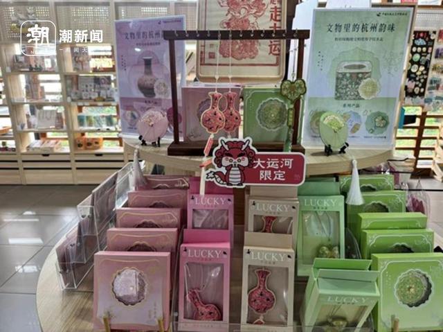 大运河边的博物馆要联合起来“办大事”