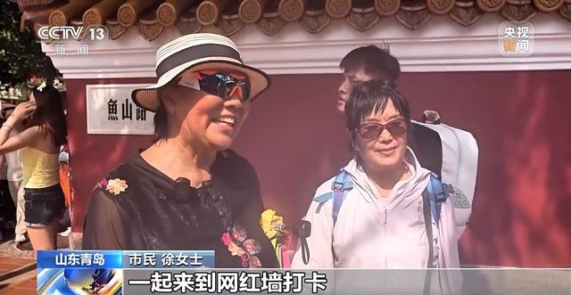 这些绝美又小众的宝藏打卡地 赶紧先收藏起来