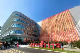 上海首家碳中和化妆品工厂在松江建成，亮点多多！图片