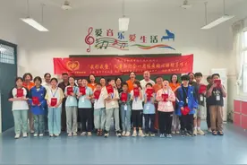 金华婺城：凝聚社会组织“志愿＋”力量 赋能青少年健康成长图片