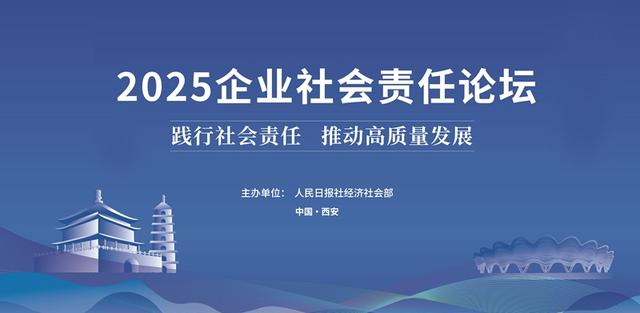 这就是“西”引力