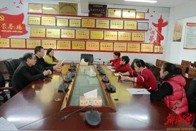 东安县教育局： 规范办学行为，优化教育营商环境图片