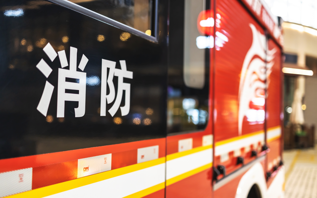 新闻8点见丨离婚女人被假男友拉入买房陷阱；助贷担保乱象调查