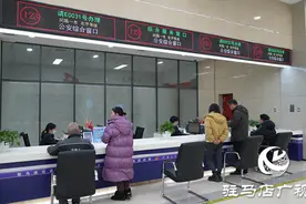 补换机动车行驶证到市民中心就能办理图片