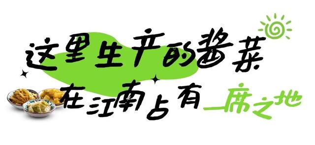 常州老厂太“潮”了