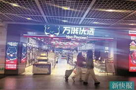 记者走访广州俄货馆：“俄味”肉制品产自哈尔滨，“进口奶源”存疑图片