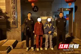 “蚂蚁搬家”盗超市？勿以恶小而为之图片