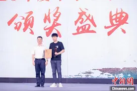 “95后”网红养老院院长樊金林：用“新”让“夕阳”别样红图片