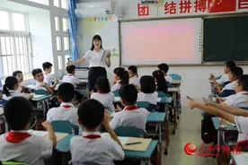 海口市第二十五小学黄雨媚：是孩子们给了我自信、幸福和快乐图片