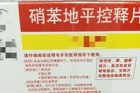 健康小站 | 药能掰开吃吗？这些“药”讲究图片