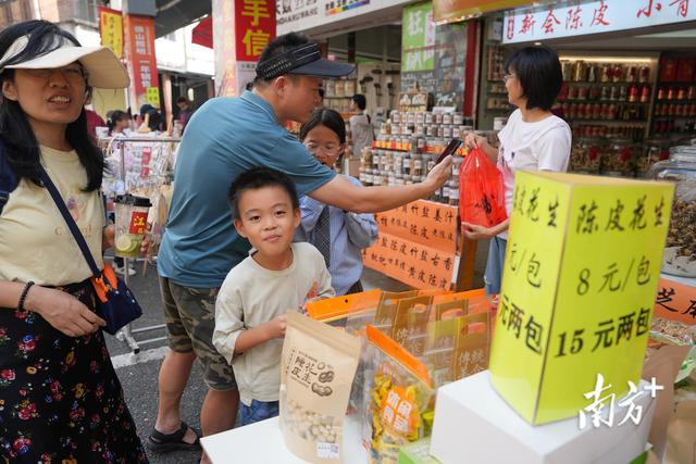 图集｜国庆游江门：打卡长堤品非遗、尝美食