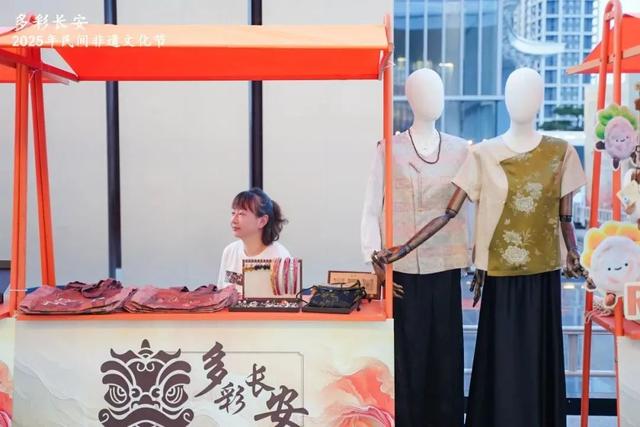 周末哪里去？就来曲江逛市集、品美食、赏非遗……